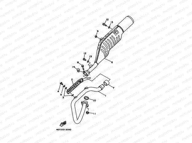 EXHAUST