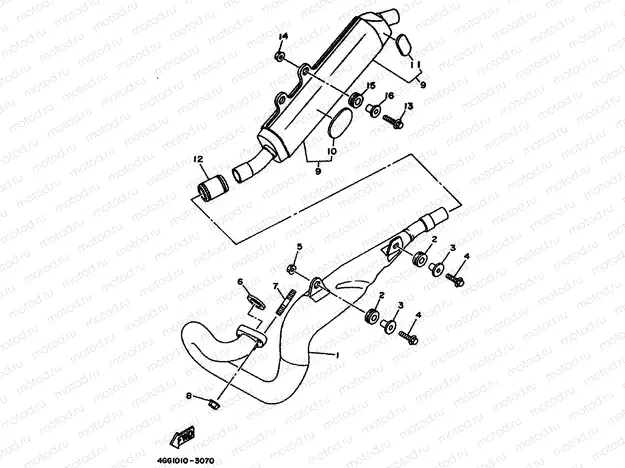 EXHAUST