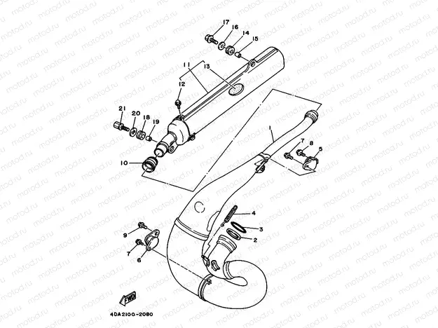 EXHAUST
