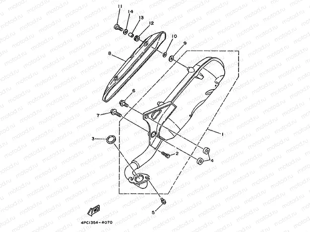 EXHAUST