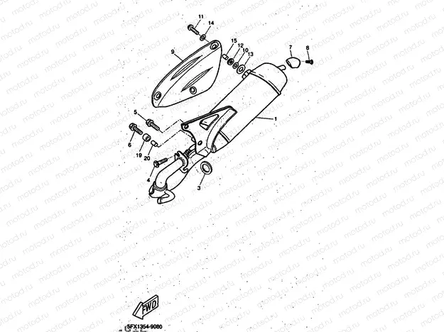 EXHAUST
