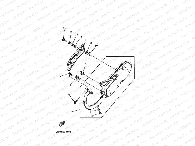 Exhaust