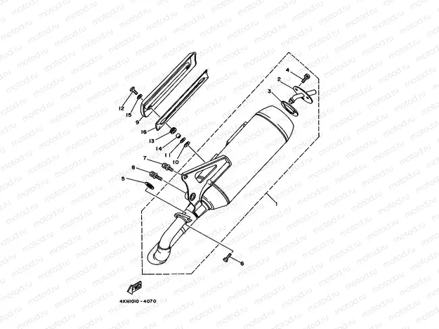 Exhaust