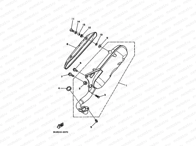 Exhaust