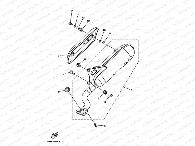 Exhaust