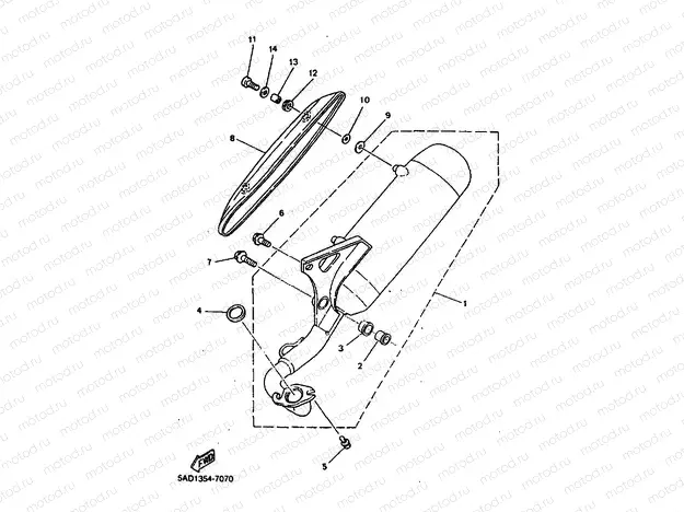EXHAUST