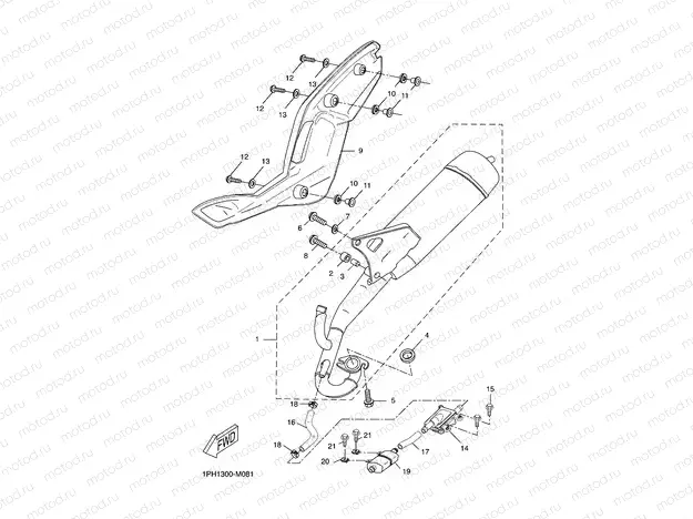 EXHAUST