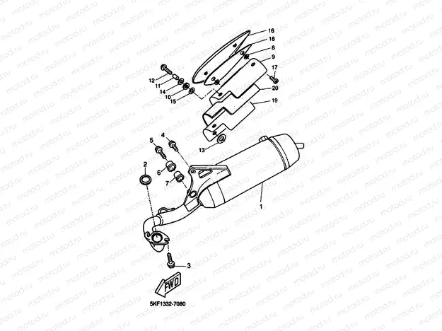 EXHAUST
