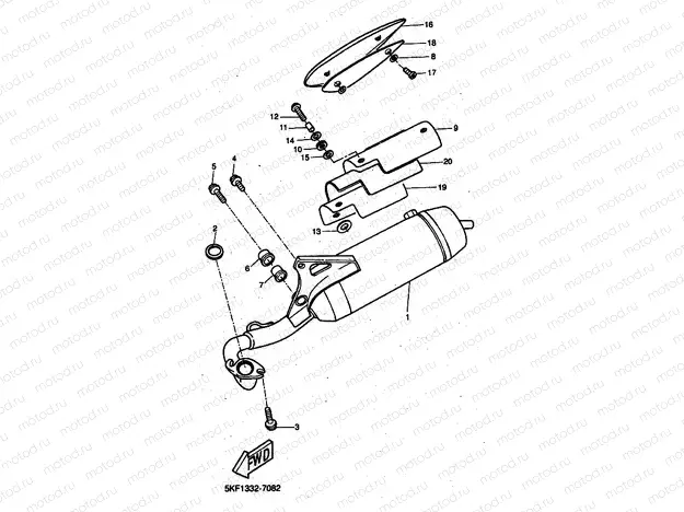 EXHAUST