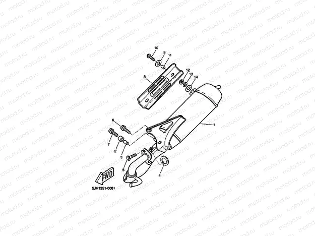 EXHAUST