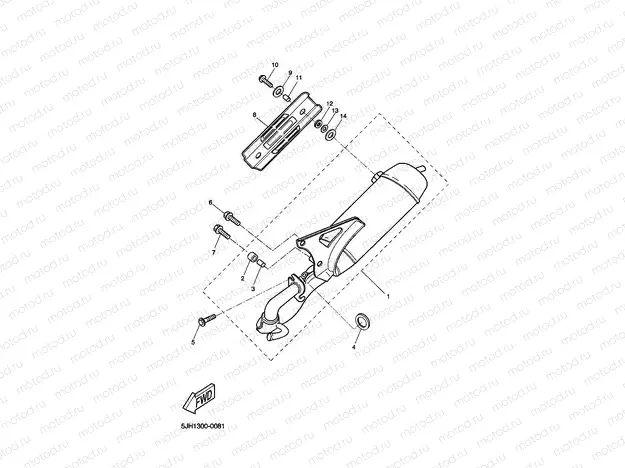 EXHAUST