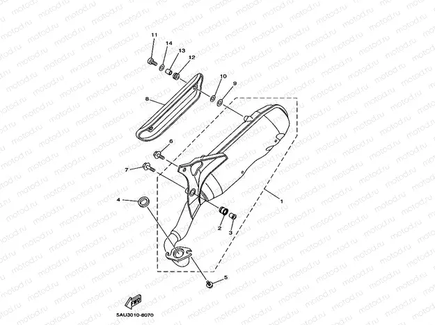 Exhaust
