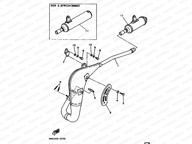 EXHAUST