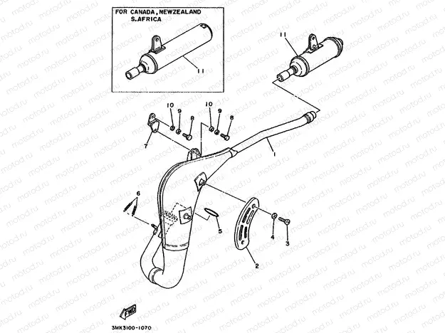 EXHAUST