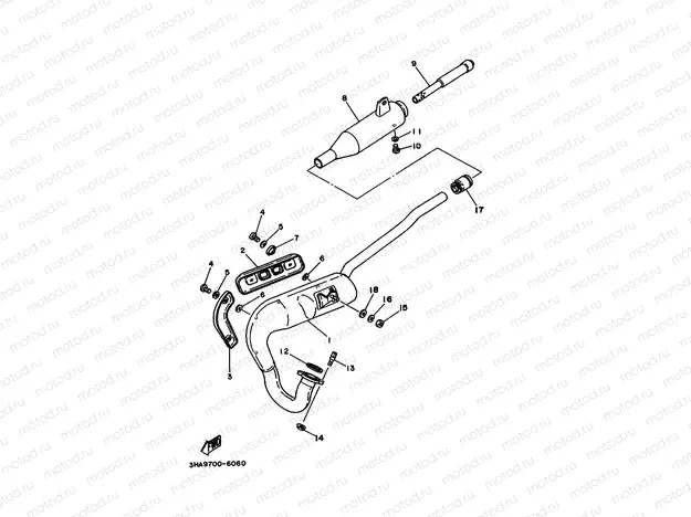 EXHAUST