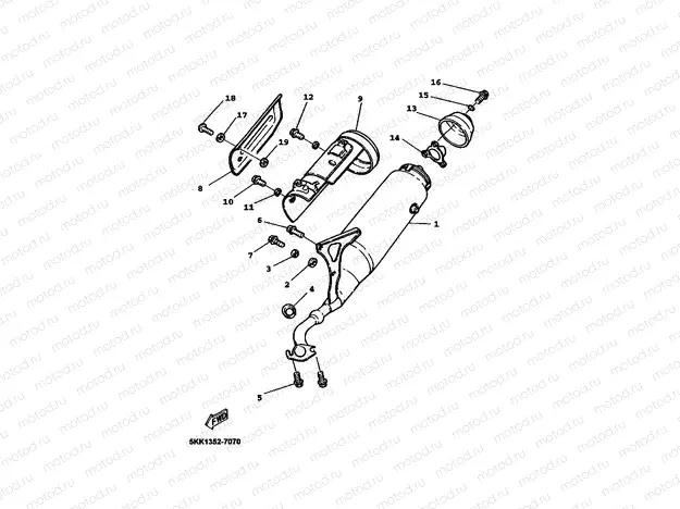 EXHAUST