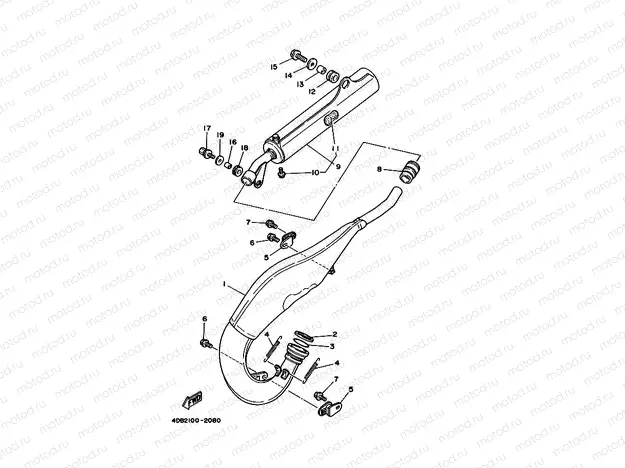 EXHAUST