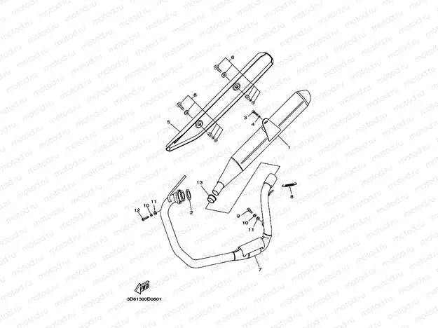 EXHAUST