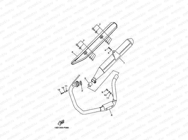 EXHAUST