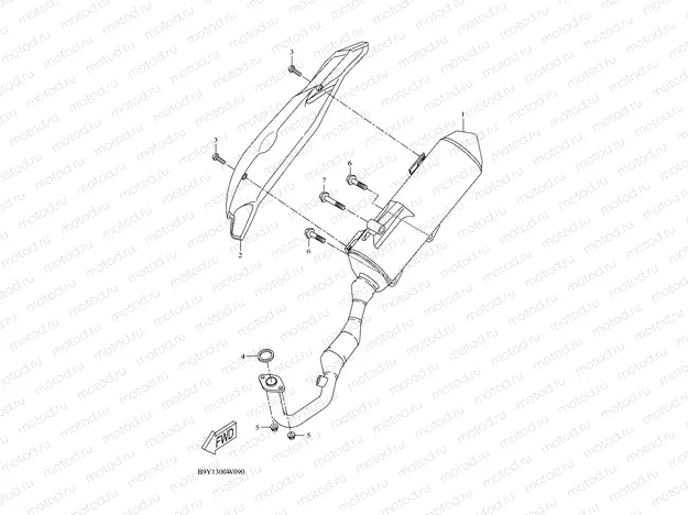 EXHAUST