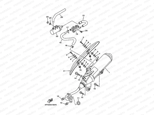 EXHAUST