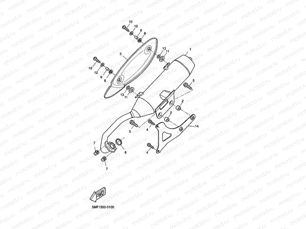 EXHAUST