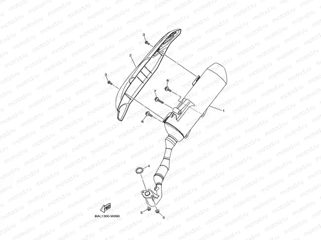 EXHAUST