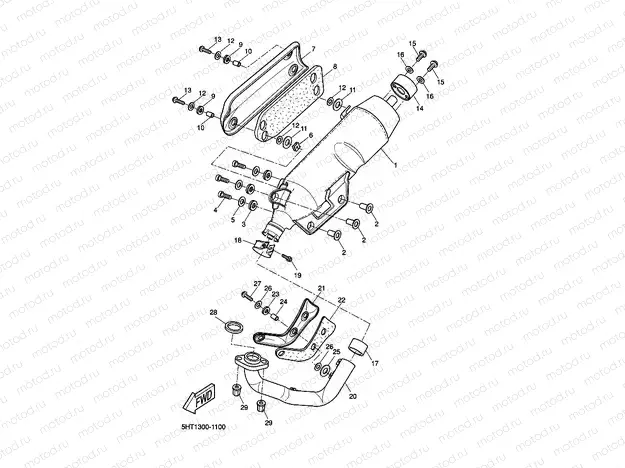 EXHAUST