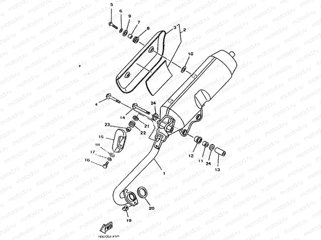 EXHAUST
