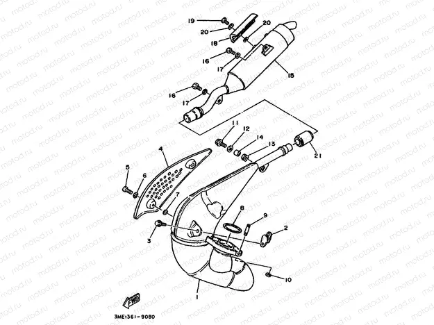 EXHAUST