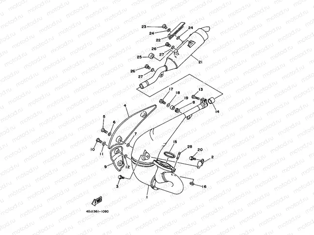 EXHAUST