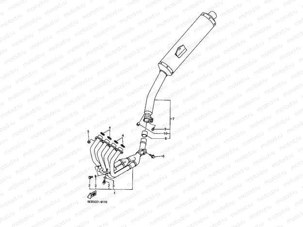 EXHAUST