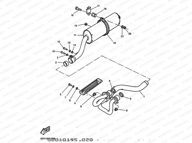 EXHAUST