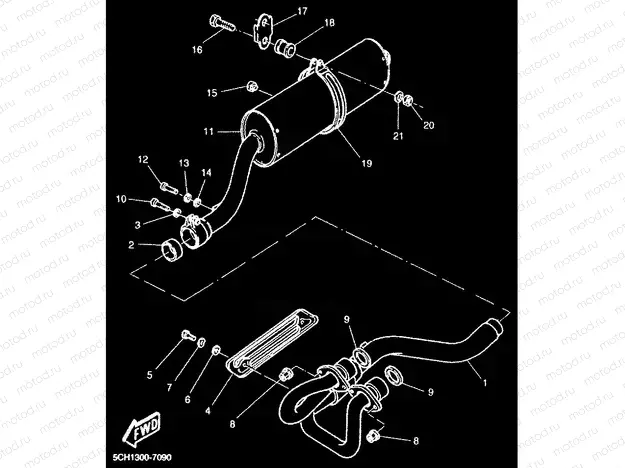 EXHAUST