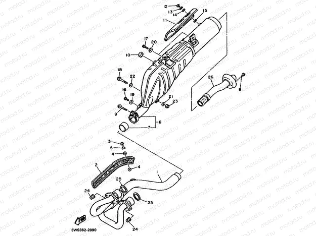 EXHAUST
