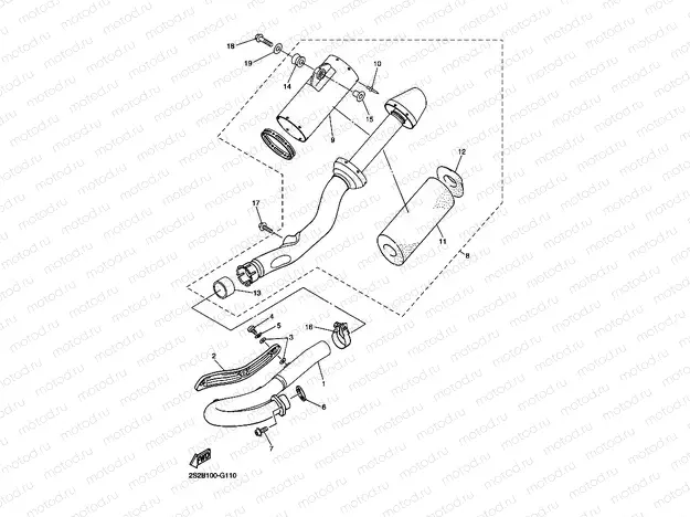EXHAUST