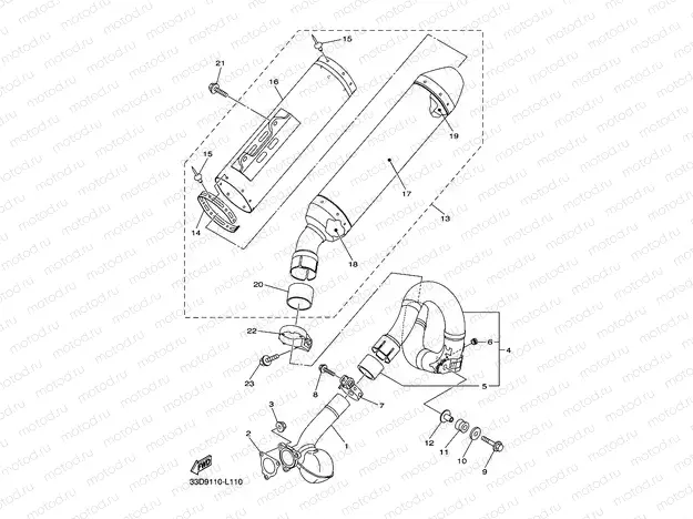 EXHAUST