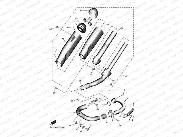 EXHAUST