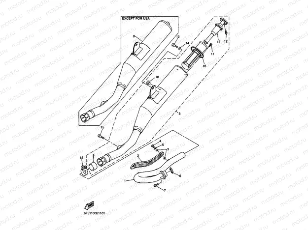 EXHAUST