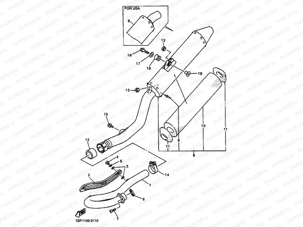 EXHAUST