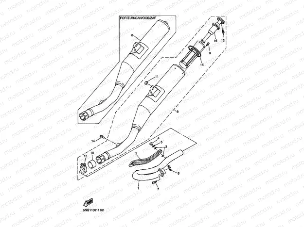 EXHAUST