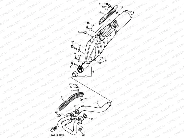 Exhaust