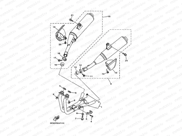 EXHAUST