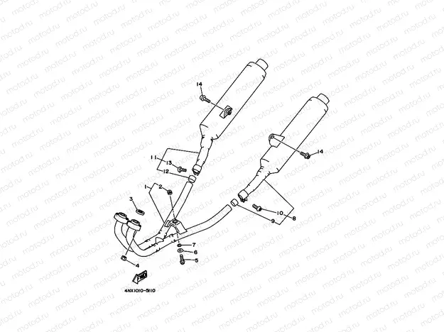 EXHAUST