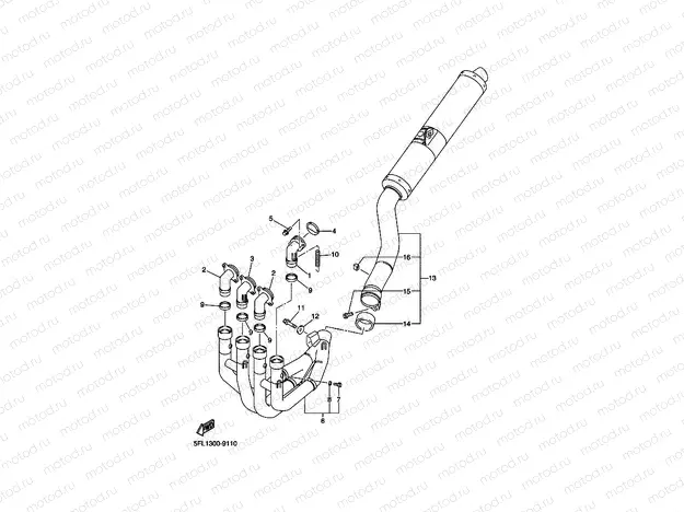 EXHAUST