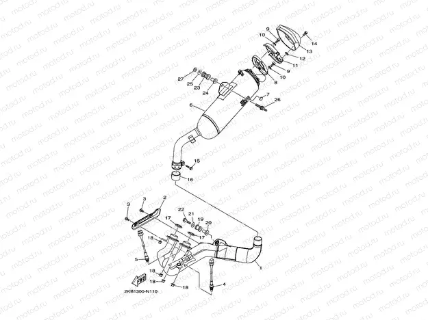 EXHAUST