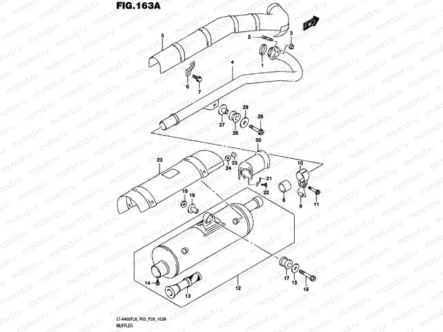 Exhaust