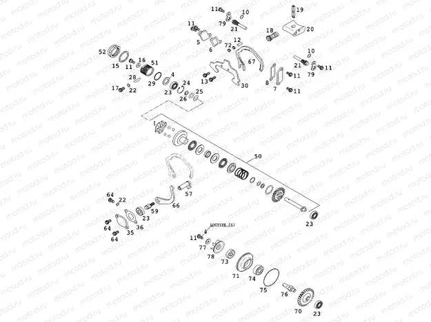 EXHAUST CONTROL