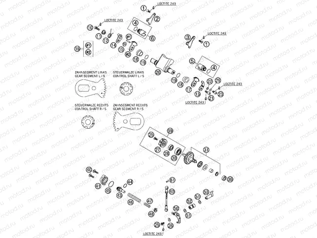 EXHAUST CONTROL
