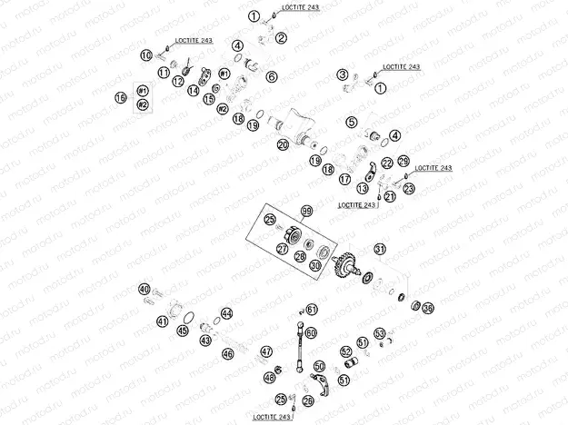 EXHAUST CONTROL
